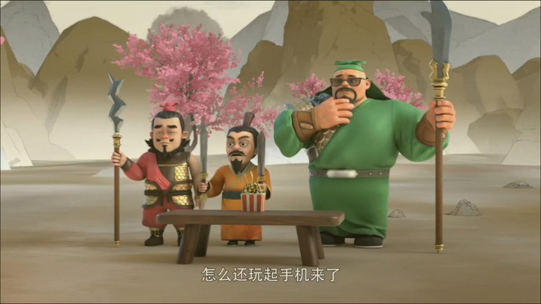 Episode 19