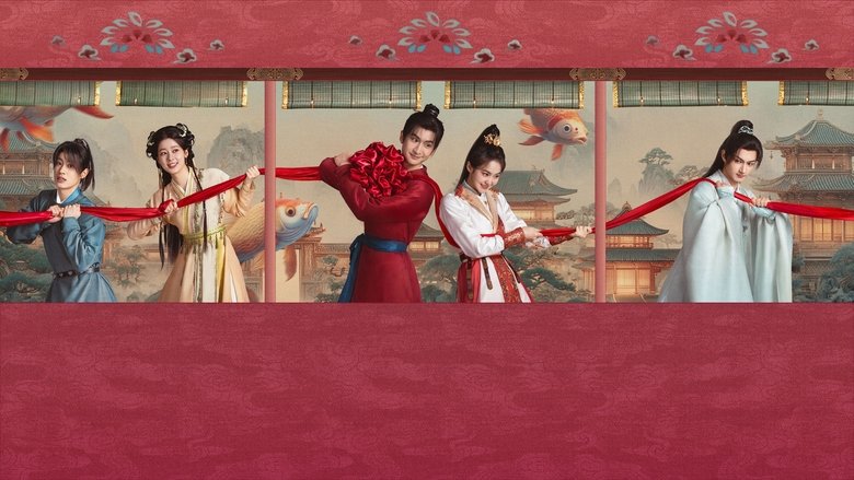 Du Xiangyu