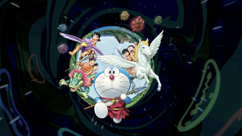 Doraemon: Nobita and the Birth of Japan backdrop 8