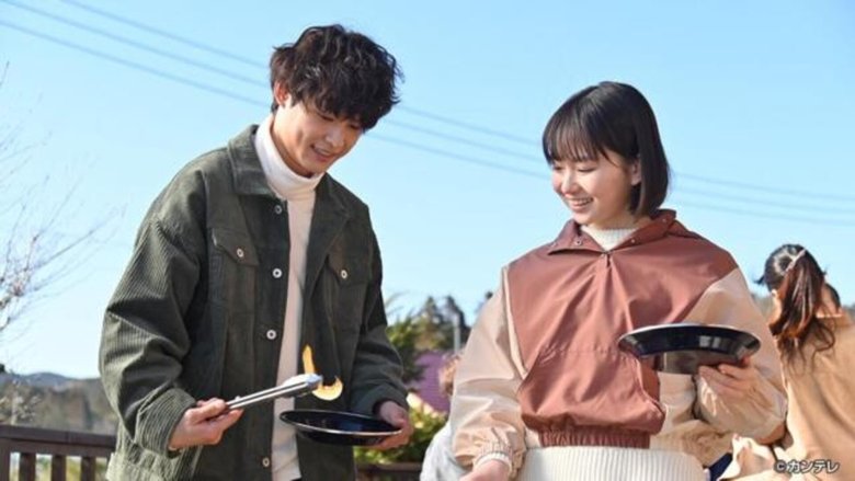 Episode 5
