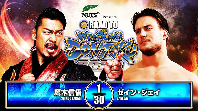 NJPW Road to Wrestling Dontaku 2026 - Day 2 backdrop 9