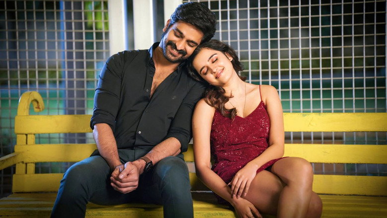Krishna Vrinda Vihari backdrop 6