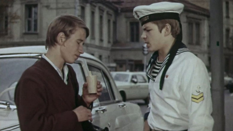 Cast Off the Lines! backdrop 3