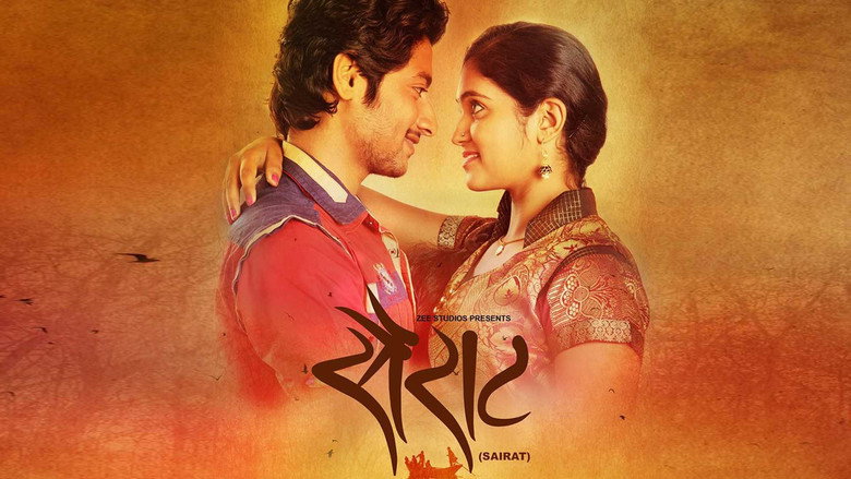 Sairat backdrop 7