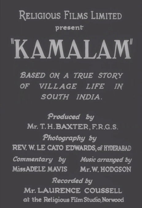 Kamalam