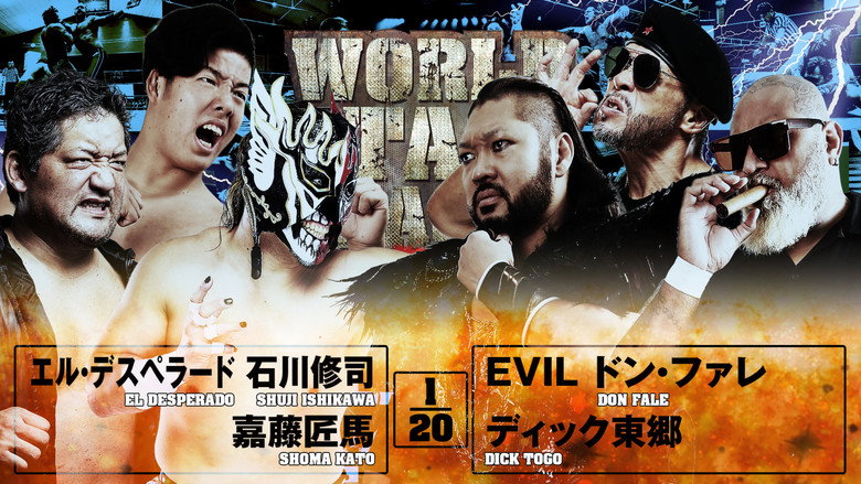 NJPW World Tag League 2025 - Day 10 backdrop 2