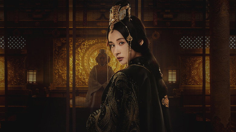 The Yin-Yang Master: Dream of Eternity backdrop 4