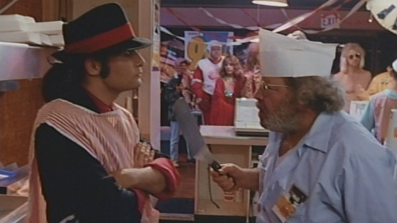 National Lampoon's Last Resort backdrop 6