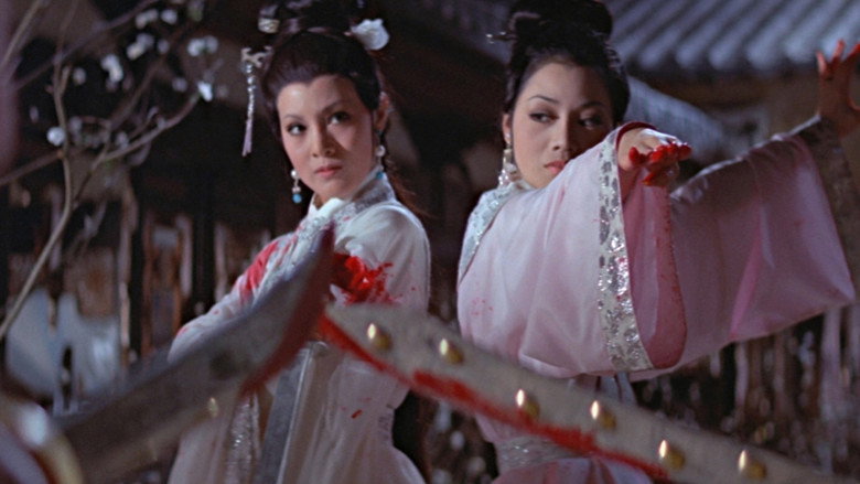 Intimate Confessions of a Chinese Courtesan backdrop 8