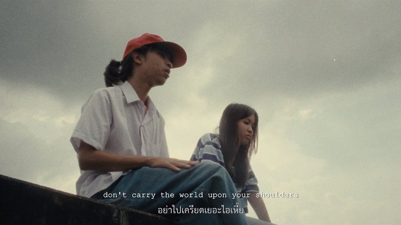 Paweenawath Petchkong