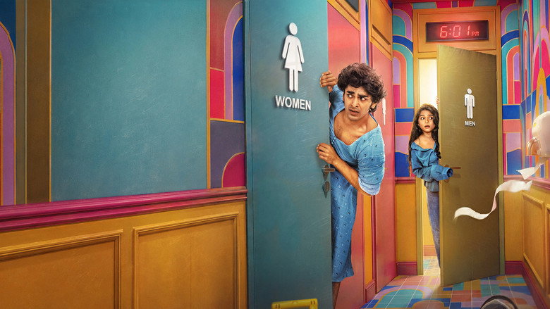 Double Occupancy backdrop 2