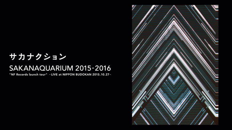 SAKANAQUARIUM 2015-2016 "NF Records launch tour" -LIVE at NIPPON BUDOKAN 2015.10.27- backdrop 3