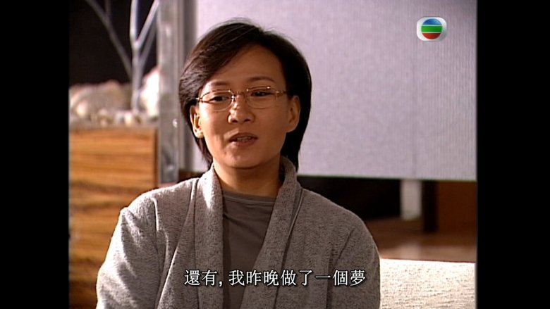 Episode 12