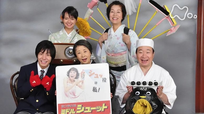 Episode 144