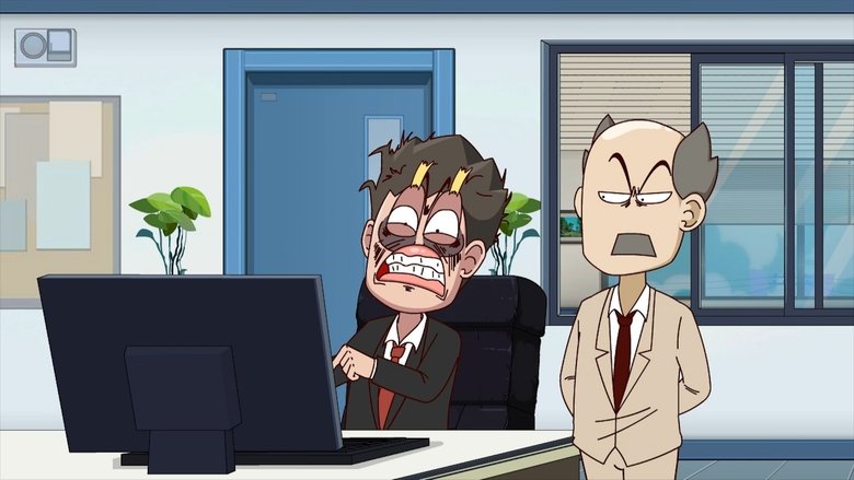 Episode 44