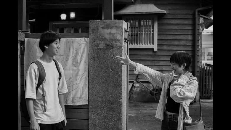 Dreaming While Awake