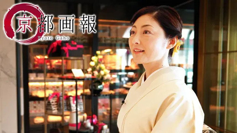 Episode 29
