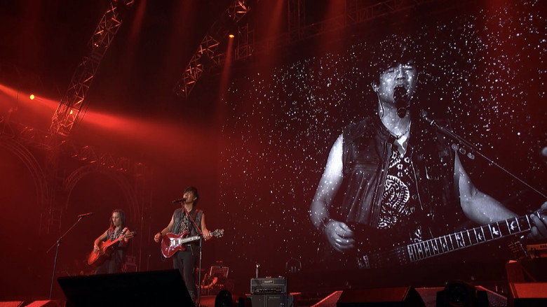 Power Station：Next Station Concert Live backdrop 1