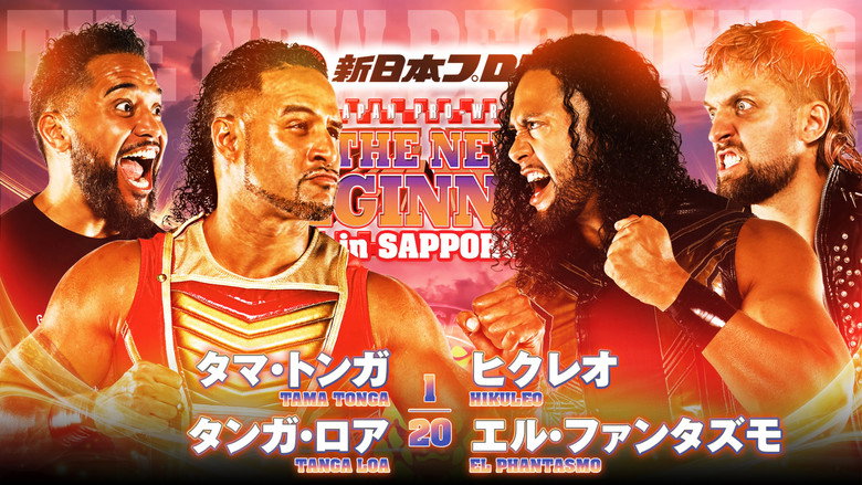 NJPW The New Beginning In Sapporo 2024 - Day 2 backdrop 5