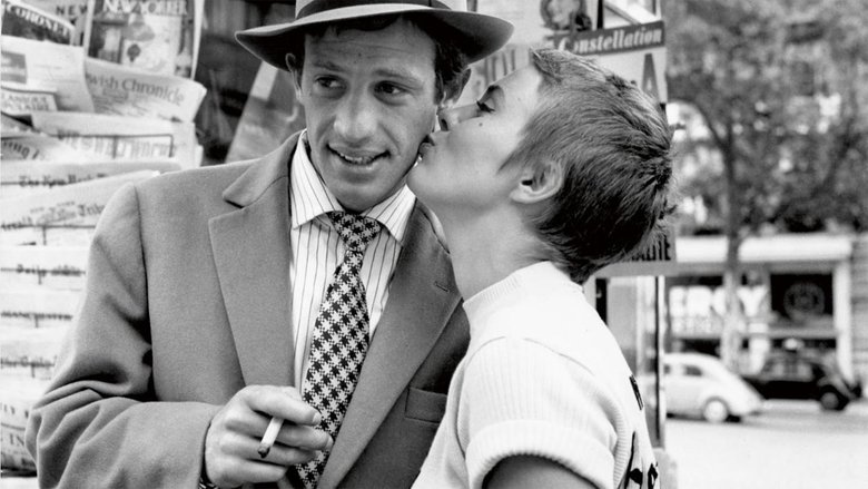 Breathless