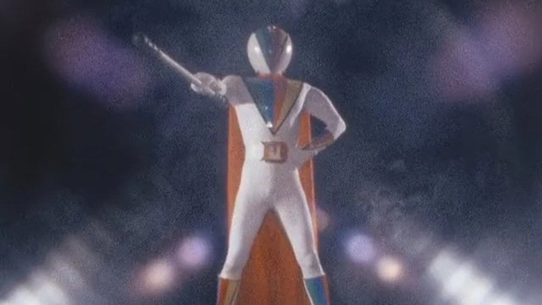 White Superhuman! Big One