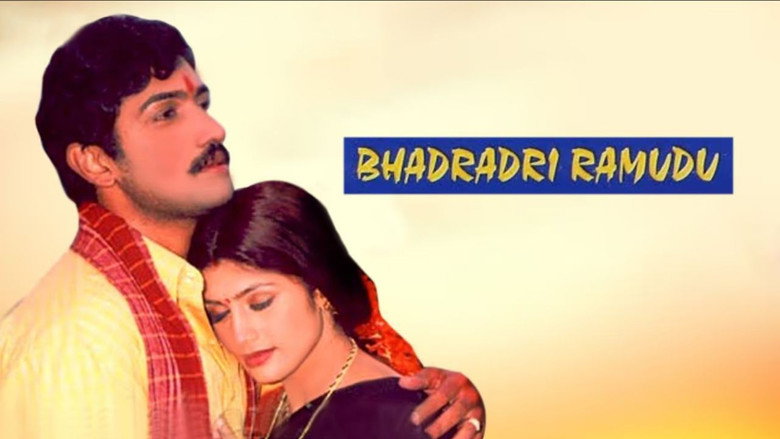 Badradri Ramudu backdrop 1