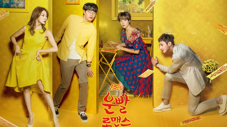 Lucky Romance backdrop 1
