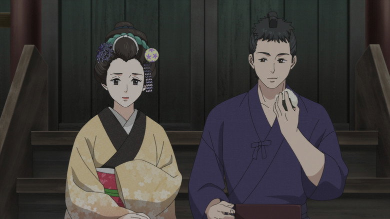 Ōoku: The Inner Chambers backdrop 8