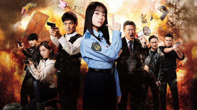 Tokumei! backdrop 4