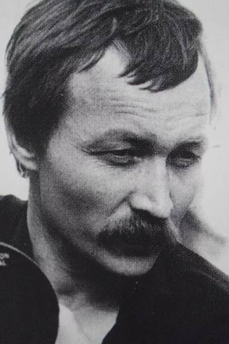 Yuriy Shaygardanov