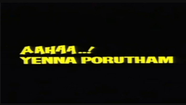 Aahaa Enna Porutham backdrop 1