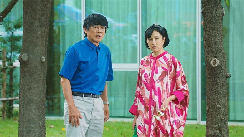 Episode 23