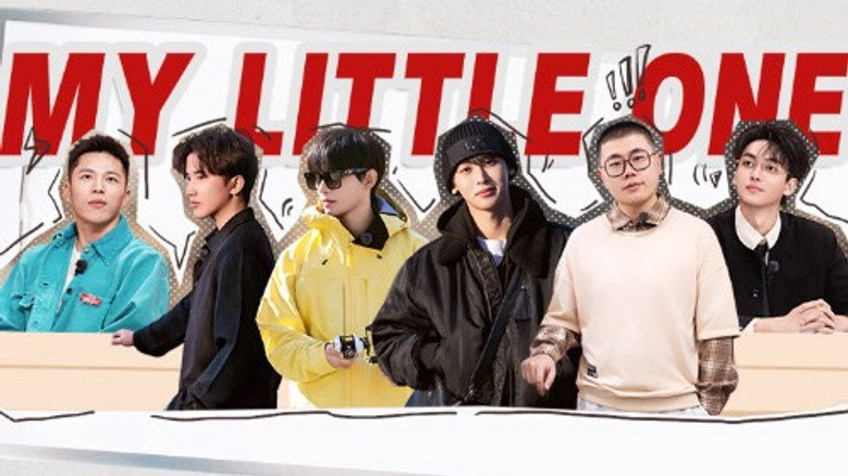 Episode 17