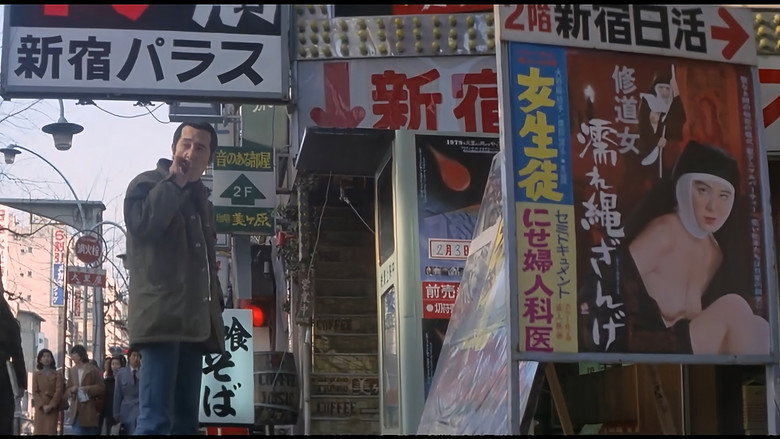 Kurutta seiyoku-sha: Shufu o osou! backdrop 3