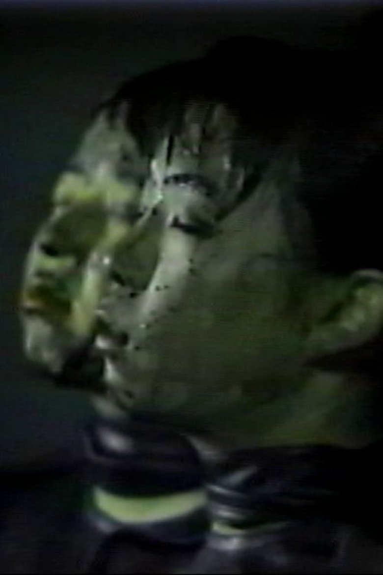 The Night When Water Comes Down