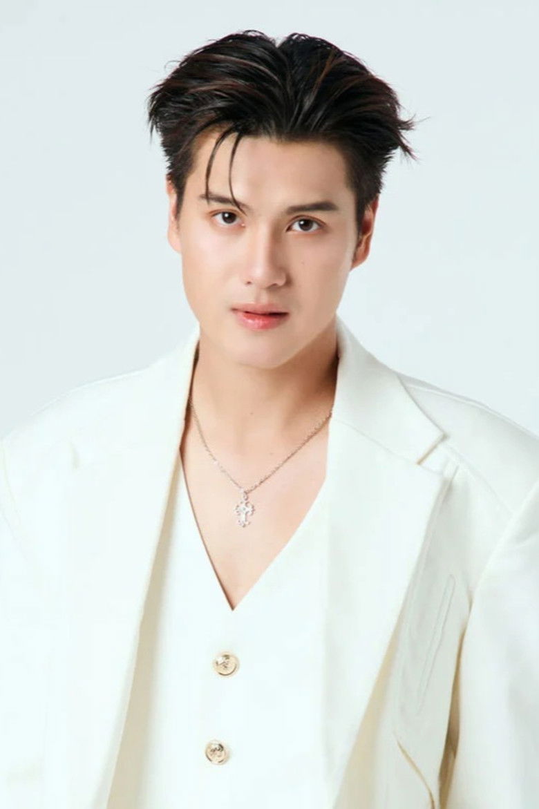 ณฐริศร์ วรกรเลิศสิทธิ์