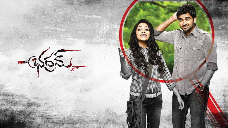Thegidi backdrop 5