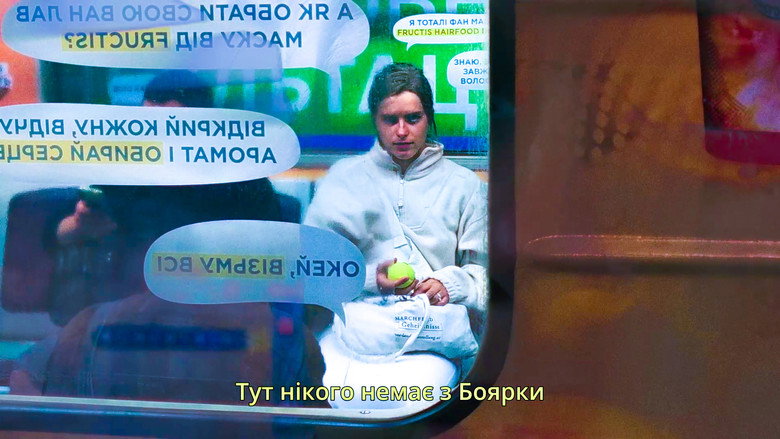 Lisa's incredible journey in the Kyiv metro in the summer of 2025 or "B" Place backdrop 1