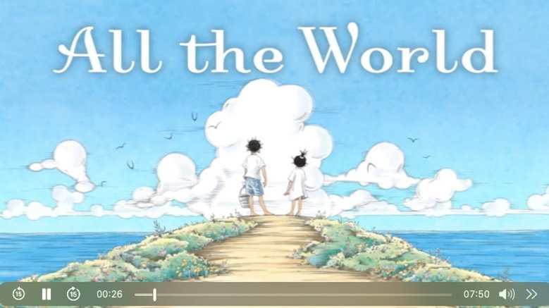 All the World