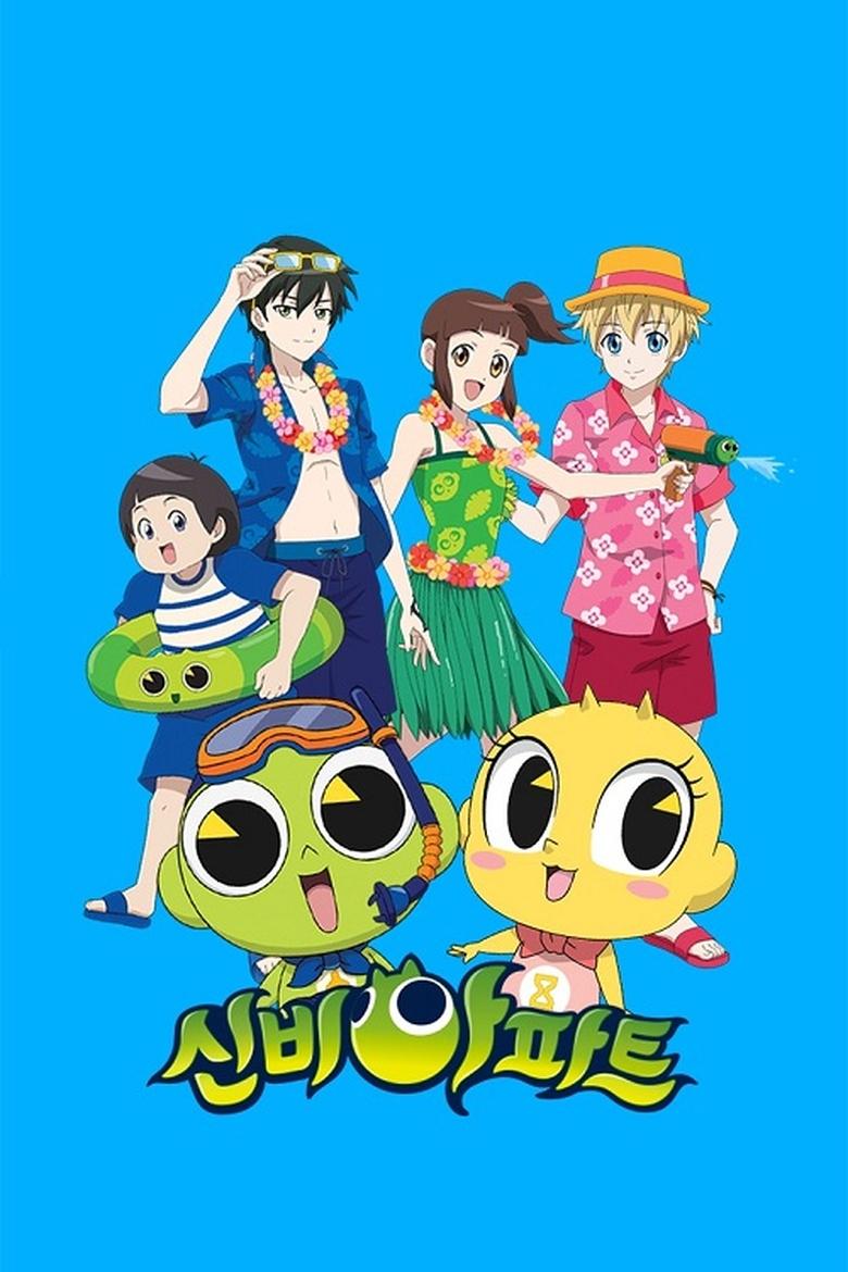 Show Poster