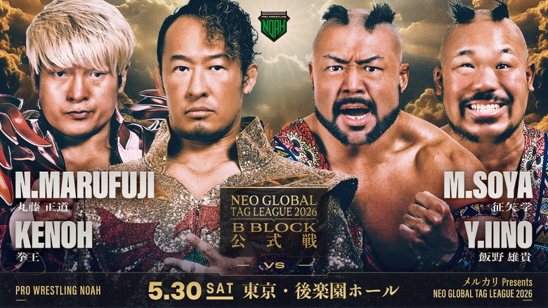 NOAH Neo Global Tag League 2026 ~ Day 4 backdrop 1