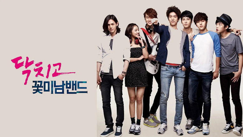Shut Up: Flower Boy Band backdrop 3
