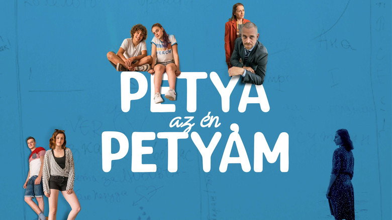 Petya of My Petya backdrop 5