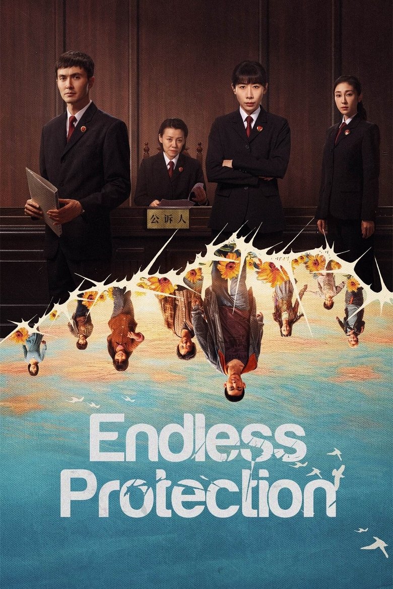 Show Poster