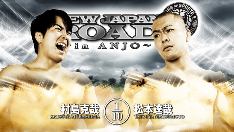 NJPW New Japan Road in Anjo 2025 backdrop 3