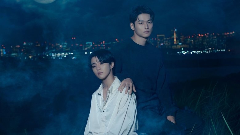 Love Begins in the World of If