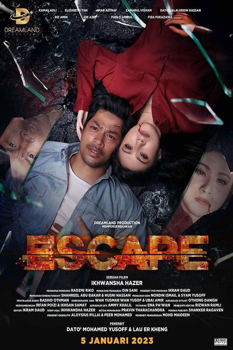 Movie Poster