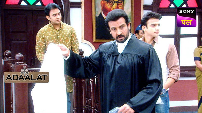 Room No 666 Ka Rahasya: Part 2