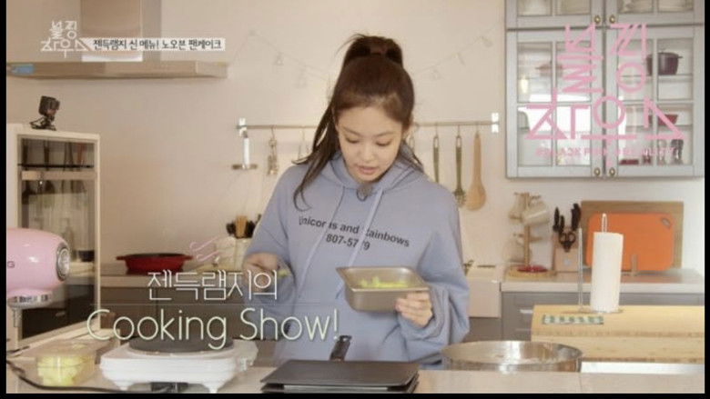 (BLACKPINK HOUSE)’ EP.9-1