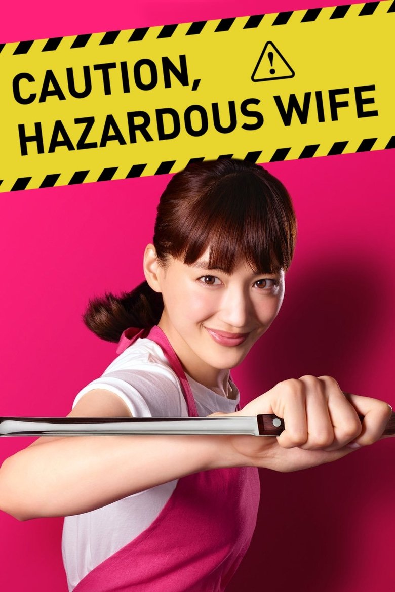 Show Poster